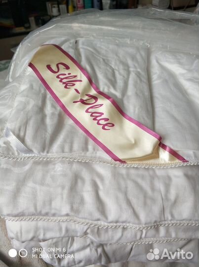 Шёлковое одеяло 150x200 см