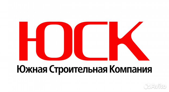 южная строительная компания. логотип ооо южная строительная компания. юск южная строительная компания логотип. юск ставрополь. юск южная строительная компания логотип.