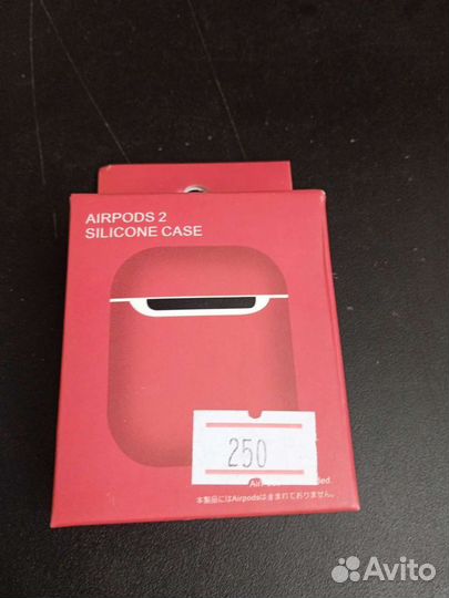 Бардовый чехол на airpods 2