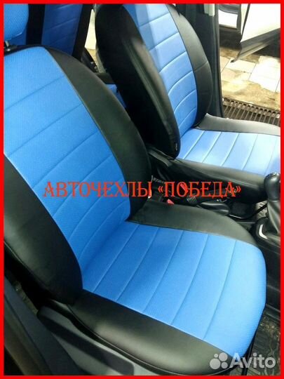 Чехлы LADA Xray из экокожи чёрно-синие Классика