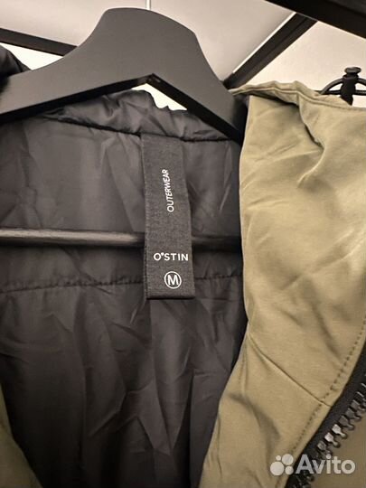 Мужская демисезонная куртка