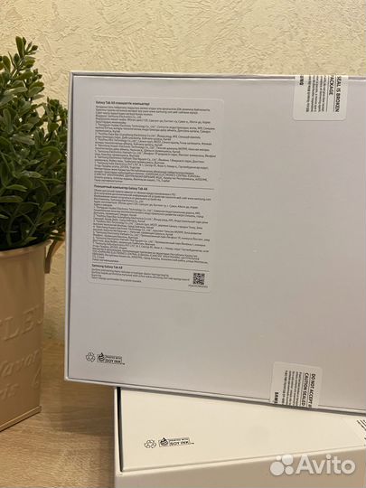 Samsung Galaxy Tab A8 LTE 128GB (с SIM-картой)