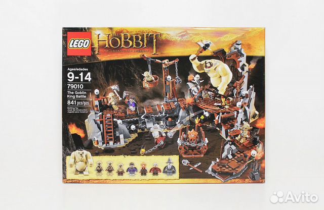 Lego The Hobbit 79010 The Goblin King Battle