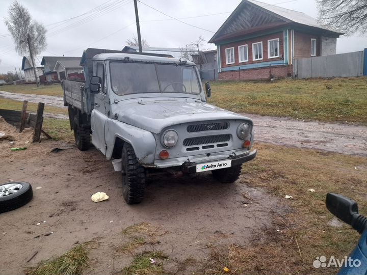 УАЗ 452 бортовой, 2001