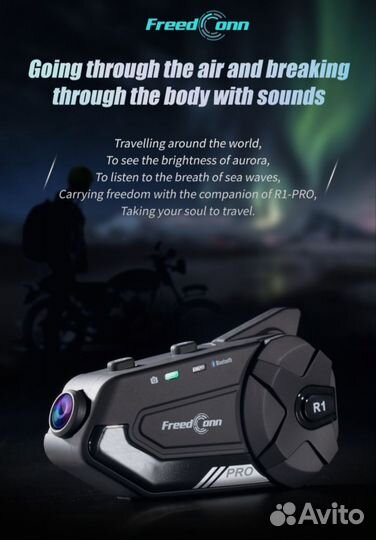 Мотогарнитура на шлем Freedconn r1 pro