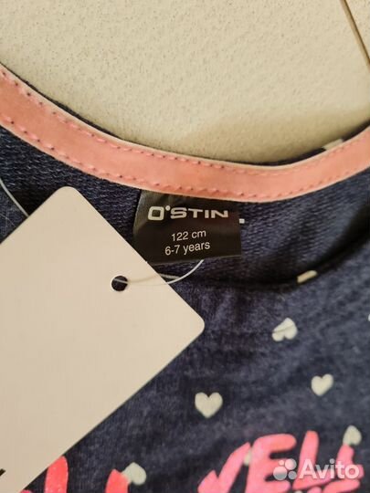 Комплект одежды для девочки р. 122