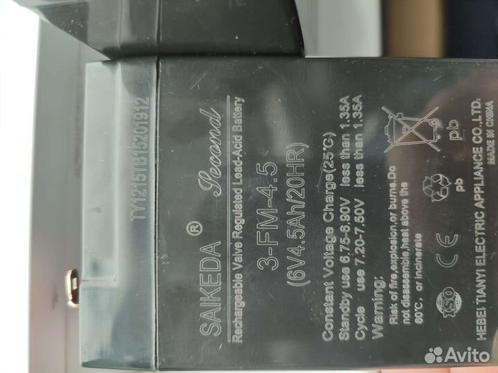 Аккумуляторы 6v