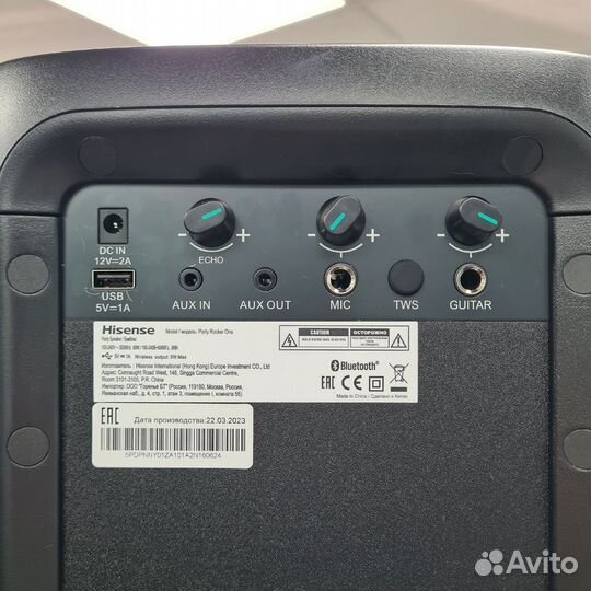 Музыкальная система Midi Hisense Party Rocker One