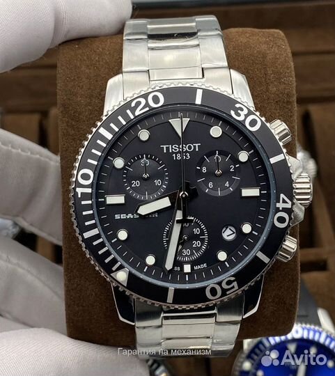 Мужские часы Tissot seastar премиум с гарантией