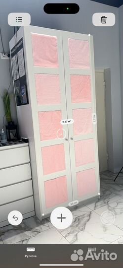 Шкаф распашной белый