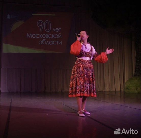 Педагог по вокалу очно и онлайн