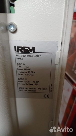 Кинооборудование