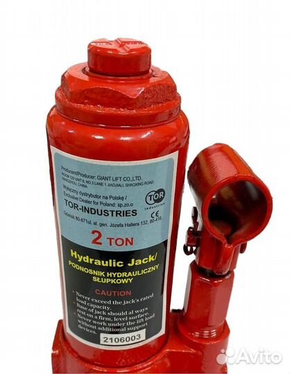 Домкрат гидравлический дг-ст г/п 2,0т (ST0203)
