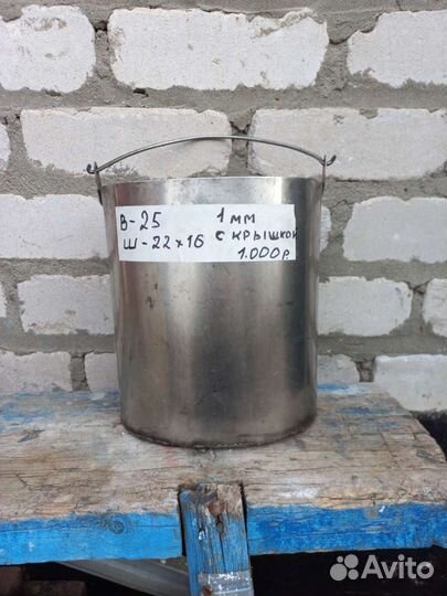 Емкости из нержавейки