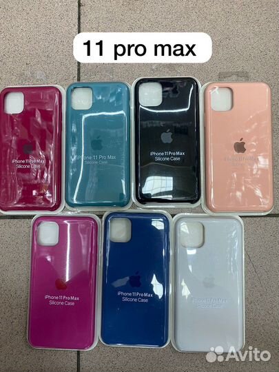 Чехол силикон кейс на iPhone