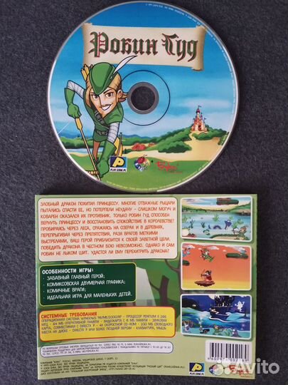 Компьютерные игры