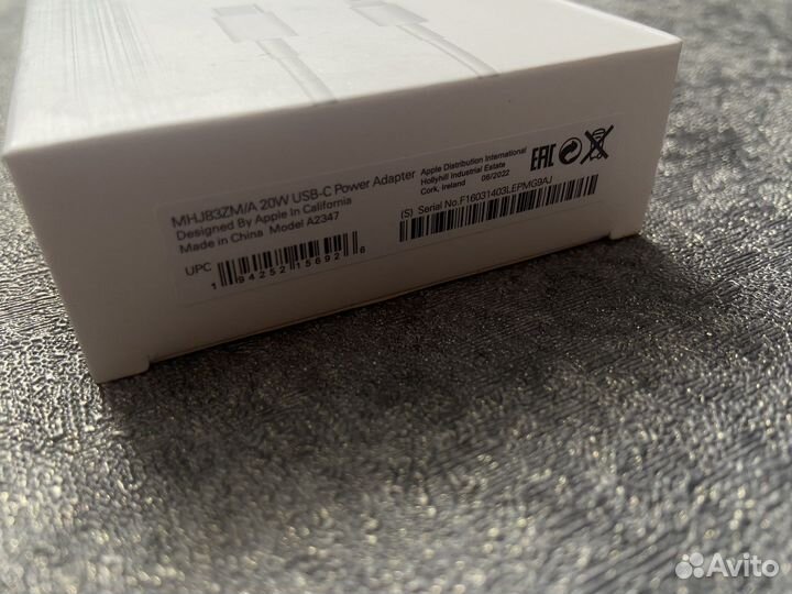 Комплект быстрой зарядки iPhone 20W