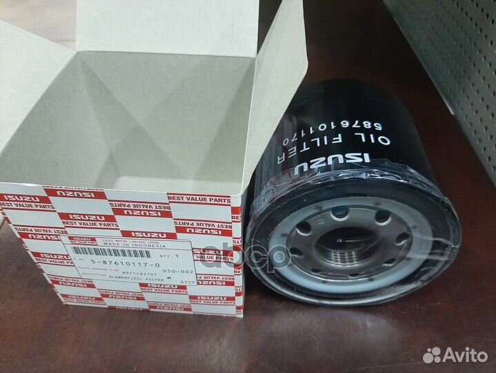 Фильтр масляный isuzu ELF nprnqr 03- euro45 5-8