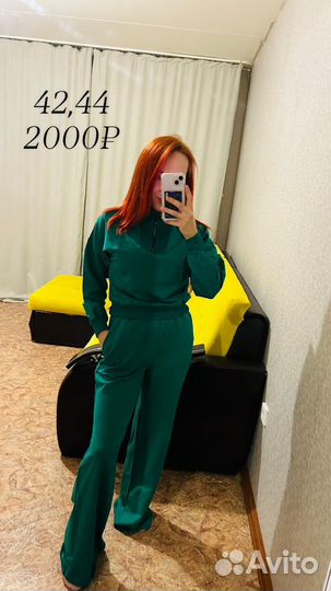 Костюм новый