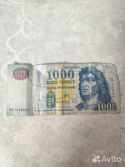 Банкнота Венгерский форинт