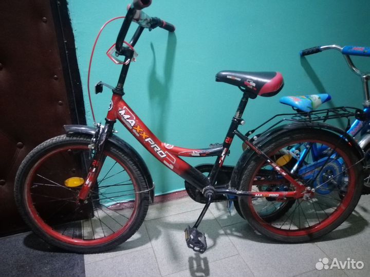 Велосипед детский 20 дюймов