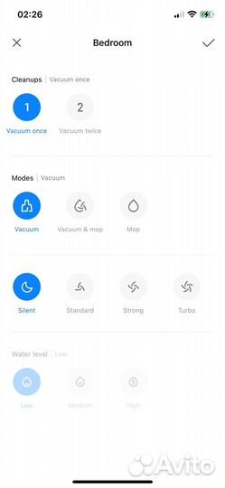 Робот пылесос Xiaomi Mijia robot vacuum mop 3c