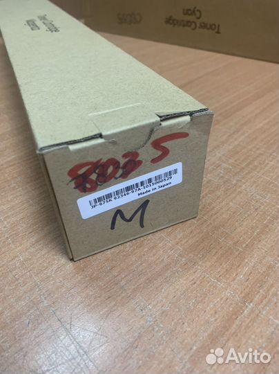 Тонер-картриджи Xerox C8030,8035,8045,8055,8070