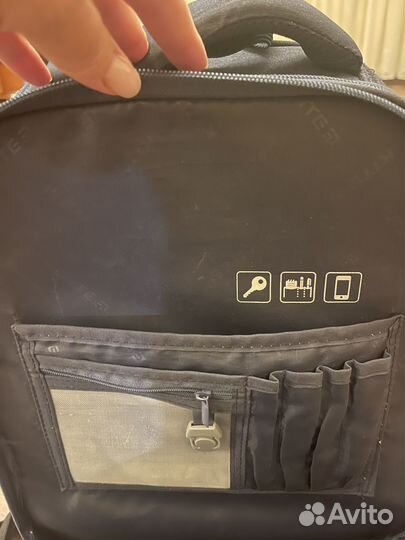 Школьный рюкзак kite