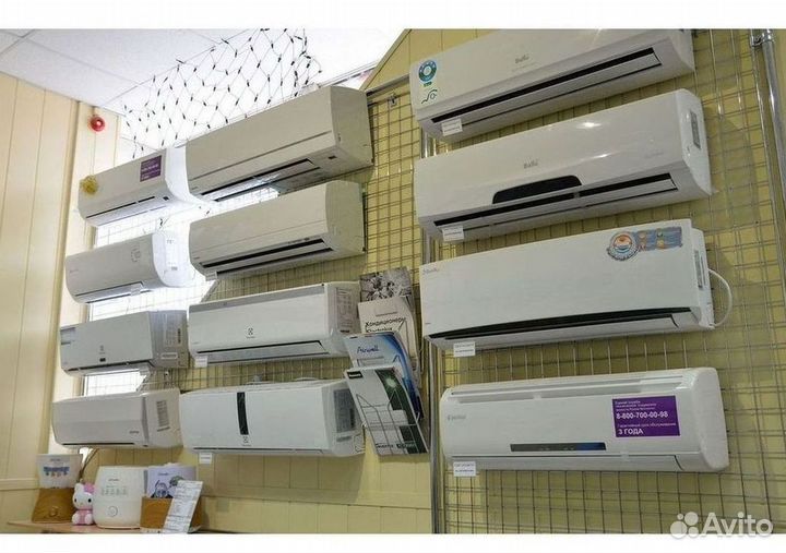 Кондиционеры от производителя