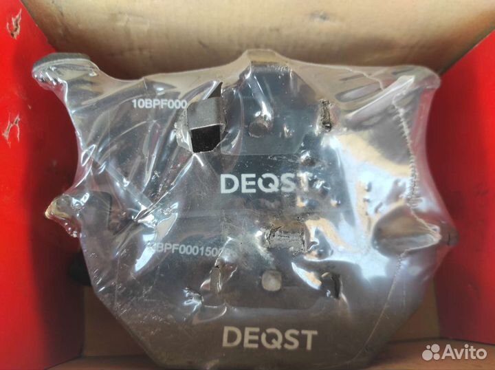 Тормозные колодки skoda octavia a5