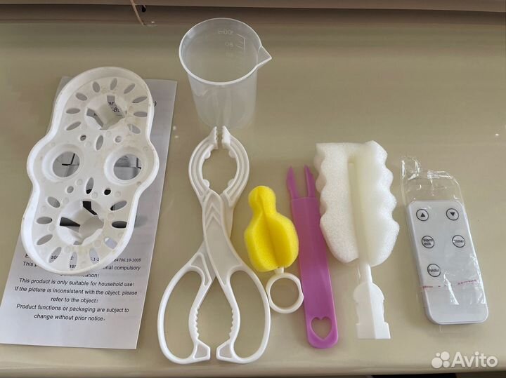 Подогреватель для бутылочек и стерилизатор