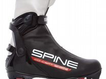 Ботинки лыжные NNN spine Concept Skate 296-22