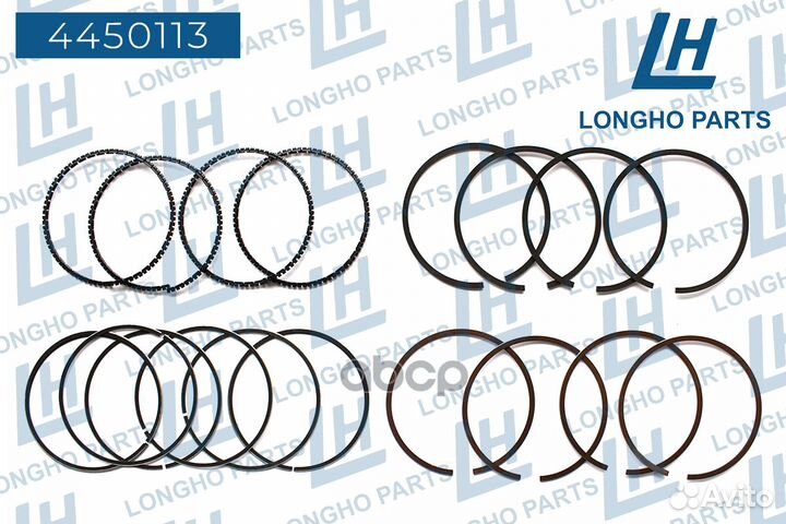 Кольца поршневые Daewoo Nexia, Lanos, Lacetti 1