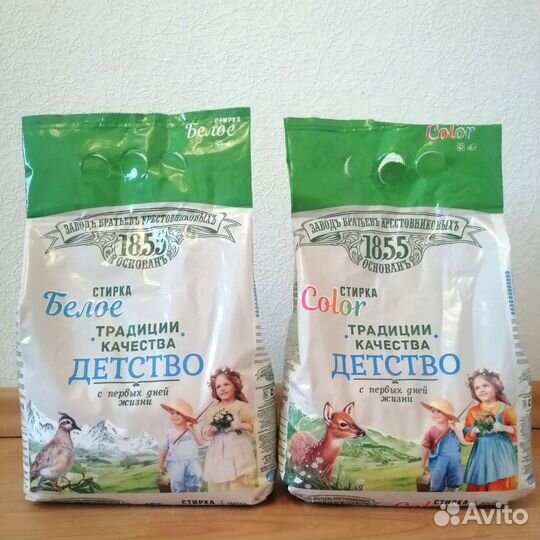 Ушастый нянь порошок 2,4 кг