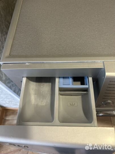 Стиральная машина