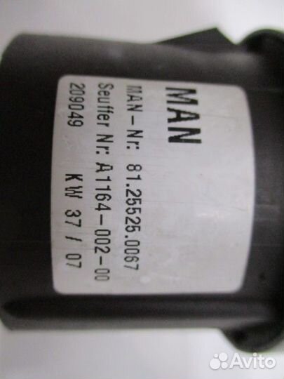 Переключатель блокировки дифференциала MAN 8125525