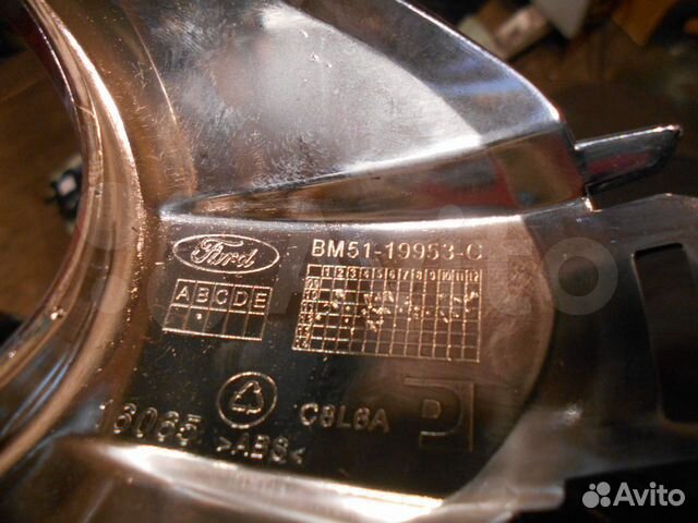 Накладка птф Ford Focus 3 2011-2014