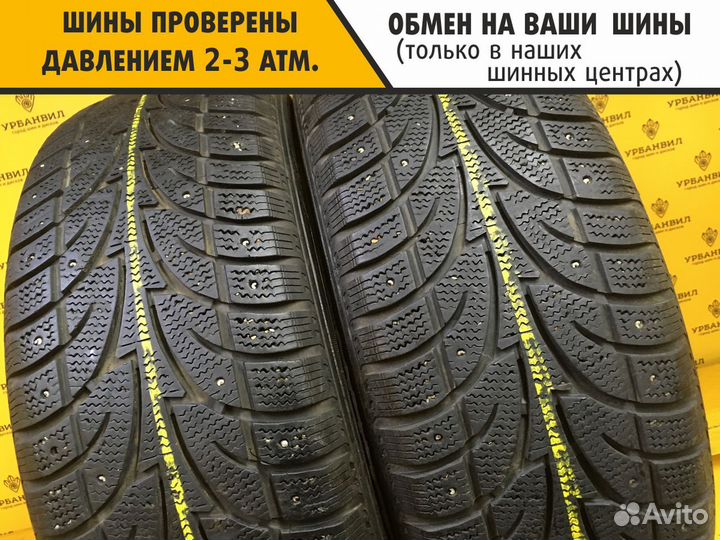 Sailun Ice Blazer WST1 235/60 R18 103H