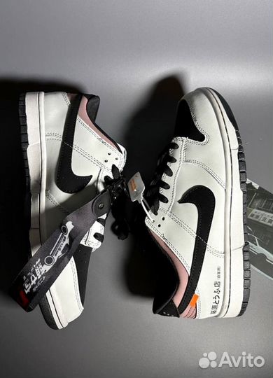 Кроссовки Nike SB Dunk Toyota AE86 Premium