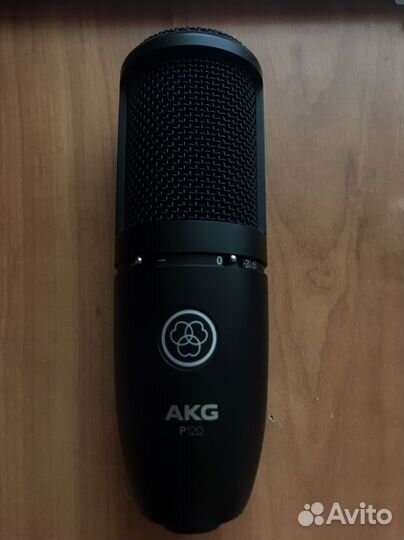 Студийный микрофон akg p120