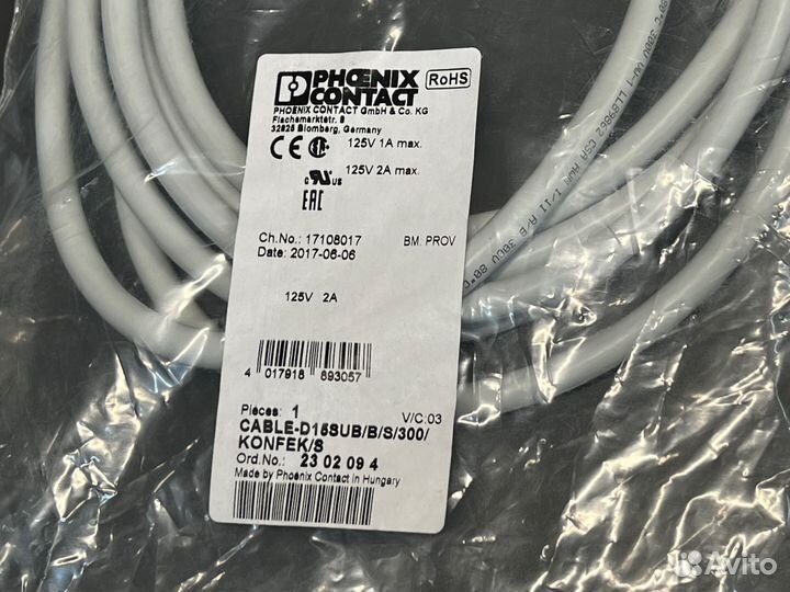 Phoenix contact 2302094 Кабель, новый, 1 шт