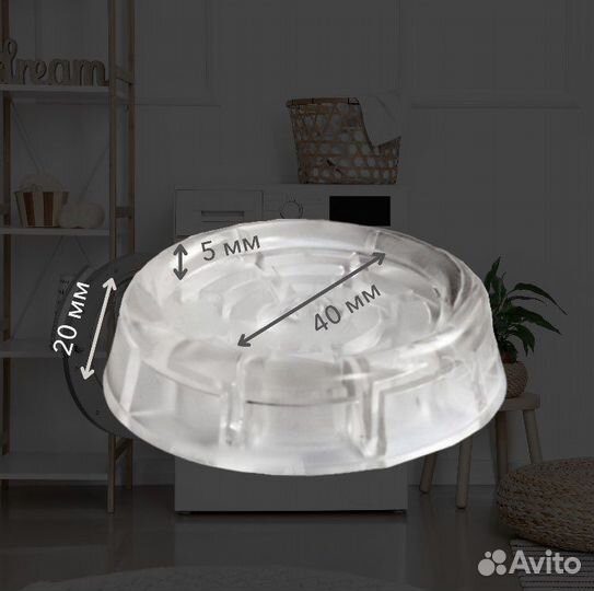 Антивибрационные подставки для стиральной машины