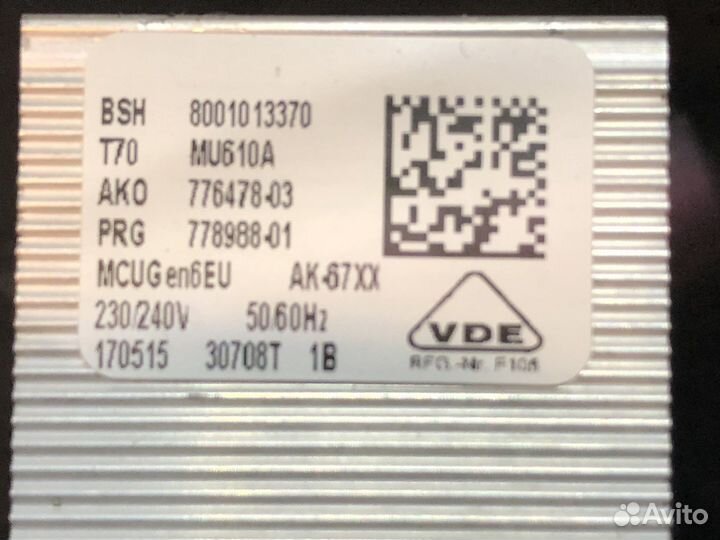 Модуль управления MU610A инверторным мотором Bosch