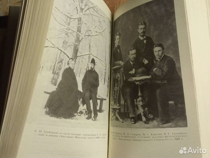 Философия: В.Соловьев и А. Лосев о нём