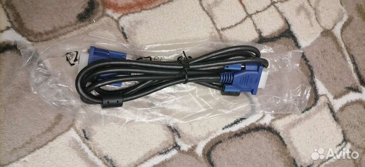 Продам провода