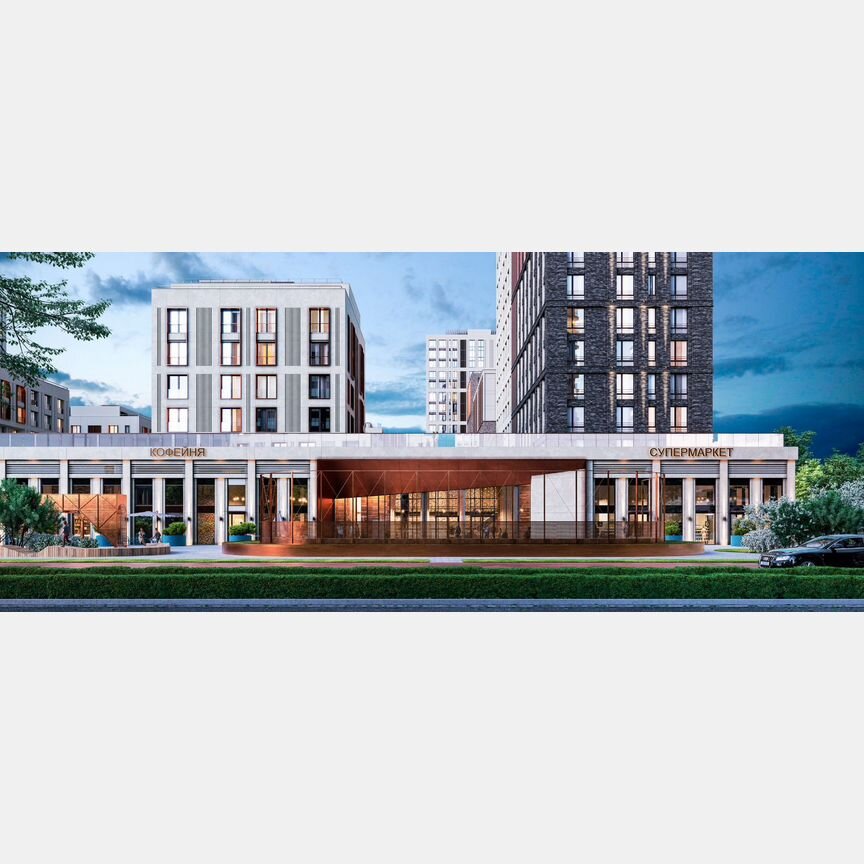 4-к. квартира, 135,6 м², 13/14 эт.