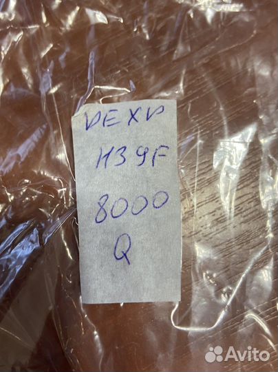 Dexp h39f8000q ик-порт,кнопка включения