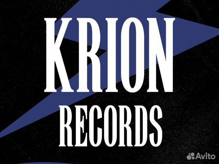 Аранжировка, инструментал, написание текста