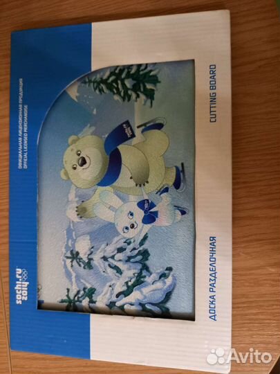 Доска разделочная стеклянная