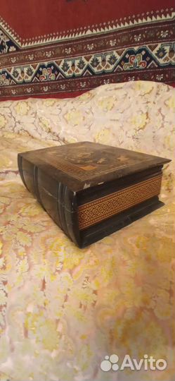 Шкатулка инкрустированная деревом, старинная